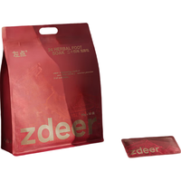 zdeer/左点 ZD-PJF-06-24 恒温 智能泡脚桶