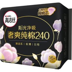 高洁丝 纯棉亲肤 卫生巾  64片