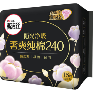 高洁丝 纯棉亲肤 卫生巾  64片