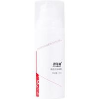 Covomer/康芙美 控油 祛痘凝露 50ml