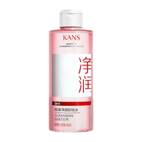 KANS/韩束 保湿 卸妆水 300ml*2