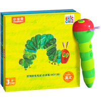 小彼恩毛毛虫点读笔点读笔双语点读早教机0-3岁幼儿启蒙套装 