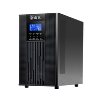 山克 SC10KS UPS电源 10KVA/8KW