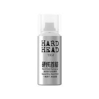 TIGI 强力定型喷雾 100ml