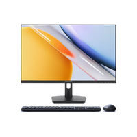 联想 异能者23.8英寸一体机电脑（i5-12450H 16G 512G）