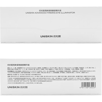 UNISKIN/优时颜 提亮眼周淡黑眼圈 眼部精华液 1.2ml*30