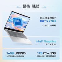 HP/惠普 OmniBook 7 14-fs0012TU AI轻薄战力本 笔记本电脑