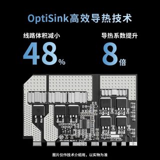 海韵 FOCUS 金牌全模组 电脑电源