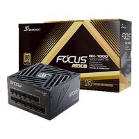 海韵FOCUS GX750/GX650W 750W电源台式机电脑金牌全模组650W电源