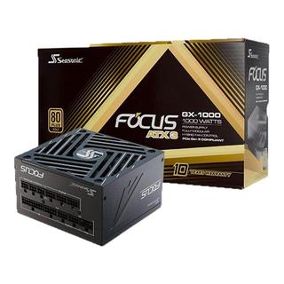 海韵 FOCUS 金牌全模组 电脑电源