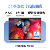  DELL/戴尔 DB14250 2.5K+120Hz 笔记本电脑