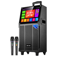 SAST 先科 家庭ktv音响套装点歌机一体机家用广场舞音响带显示屏 17吋超清屏+8吋三分频5喇叭+80G硬盘