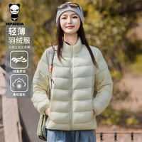 HIPANDA你好熊猫羽绒服女冬季2025女士修身短款休闲轻薄立领外套女款 米白 L