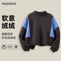 MQDMINI童装儿童卫衣男童加绒长袖圆领上衣女童保暖无帽外套宝宝休闲服装 拼接袖身卫衣碳灰 110
