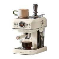 小熊 咖啡机 家用意式泵压式20Bar高压喷射可打奶泡1.2升 拿铁咖啡