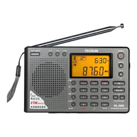 德生（Tecsun） PL-680高性能收音机爱好者全波段数字调谐立体声收音机 380全波段灰色【带耳机】
