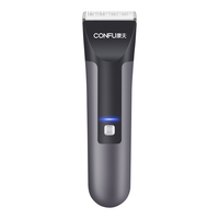 CONFU 康夫 KF-T123 电动理发器 灰色