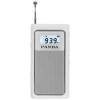 PANDA 熊猫 6200 收音机
