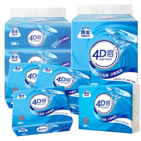 洁伴4D溶390张9包装卫生纸可溶水家用纸压花原生木浆柔软舒适厕纸123