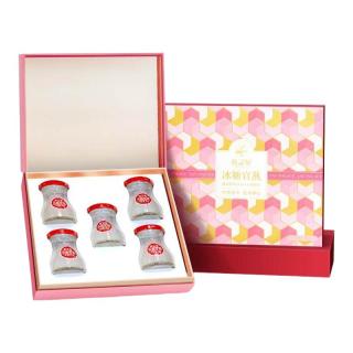 燕之屋 冰糖官燕 花漾礼盒 70g*15瓶 配礼袋