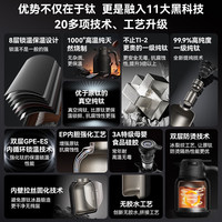 宫菱纯钛保温壶茶水分离焖茶壶大容量家用热水瓶养生保温壶泡茶壶 黑色纯钛-欧盟认证无毒款 1.5L