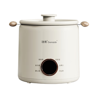 Gemside 捷赛 煮蛋器蒸蛋器自动断电家用多功能蒸煮鸡蛋羹可定时预约早餐机