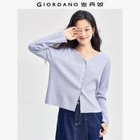 佐丹奴极细针织衫女软糯优雅气质宽松卷边桃领针织开衫女13354668 71女装浅紫