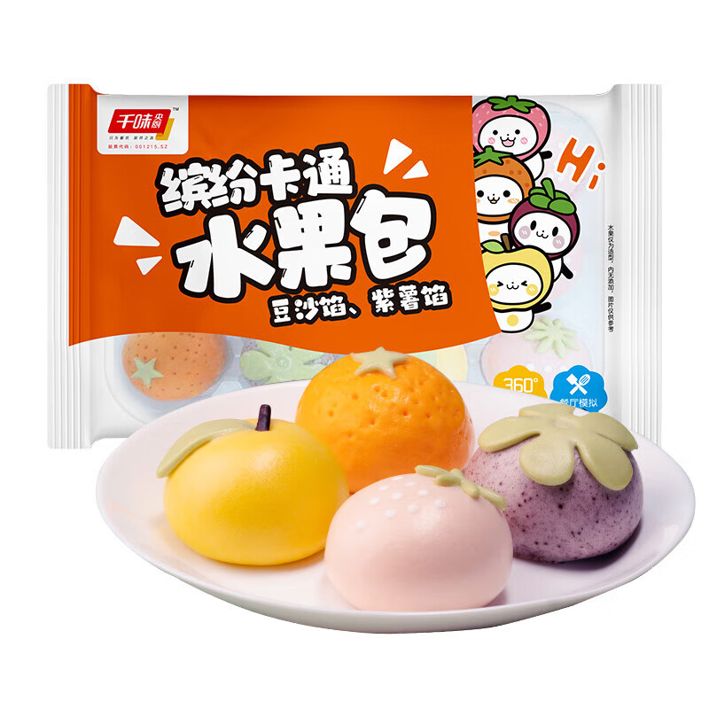  千味央厨 缤纷卡通水果包 速冻面点  约12个 360g