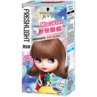 Schwarzkopf 施华蔻 斐丝丽泡泡染发乳 #粉玫甜棕 1盒
