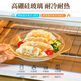 沙拉碗带盖水晶煲玻璃碗微波炉烤箱耐热高温汤碗泡面碗蒸蛋碗