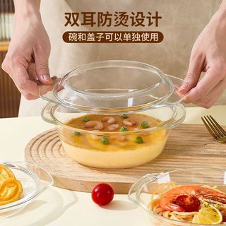 沙拉碗带盖水晶煲玻璃碗微波炉烤箱耐热高温汤碗泡面碗蒸蛋碗