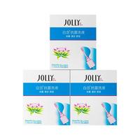 JOLLY 娇妍 白念抗菌洗液 300ml*3