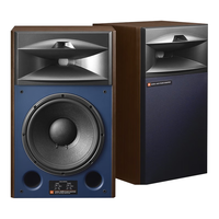  JBL/杰宝 4429 监听系列HIFI音响 无源音响