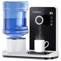  Westinghouse/西屋电气 速热 即热式饮水机  黑色