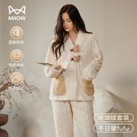 猫人珊瑚绒睡衣女秋冬季加厚加绒保暖可爱奶呼呼冬天家居服2025
