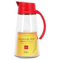 ASVEL 阿司倍鹭 1170 玻璃油壶 650ml 红色