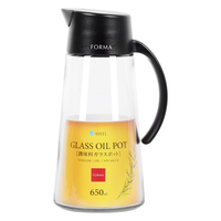 ASVEL 阿司倍鹭 1170 玻璃油壶 650ml 黑色