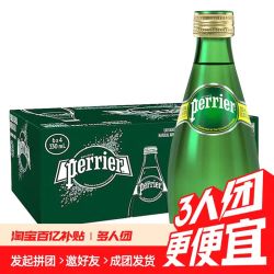 巴黎水 充气天然矿泉水 330ml*24瓶