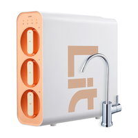 Litree 立升 C3 超滤净水器