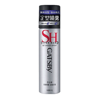 GATSBY 杰士派 定型喷雾 加强定型款 45g