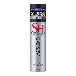 GATSBY 杰士派 定型喷雾 加强定型款 45g