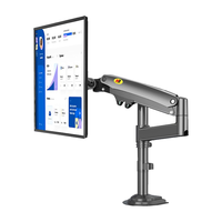 NORTH BAYOU H100 电视支架 黑色