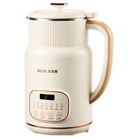 AUX 奥克斯 破壁豆浆机 HX-PD18 0.8L