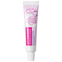 冰王 洁阴抑菌软膏20g男女性私密处护理外阴痒抑菌止痒女士洗阴凝胶