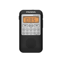 熊猫（panda）6209迷你收音机全波段便携式插卡老人充电半导体立体声广播