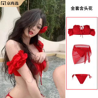JIOESC欧美风泳衣女成人大码性感比基尼遮肉显瘦大小胸聚拢泡温泉游泳QC 红色（比基尼+纱裙+红花）