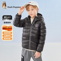 Hush Puppies/暇步士 锁暖石墨烯 儿童羽绒服 钻石黑 120 cm