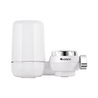  GREE/格力 GLUFM-90-A 直饮 净水器