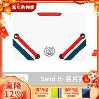 锦宫 KINGJIM锦宫学院风系列PREPPY STYLE三明治名片册夹 名片夹白色