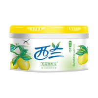 西兰 固体清新剂 70g*12盒 金秋桂花